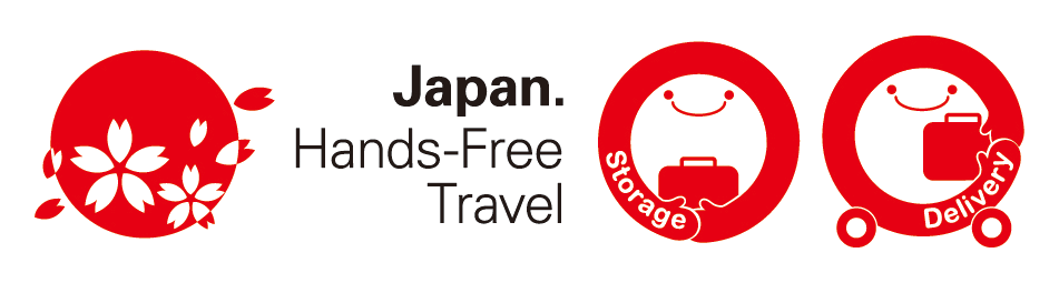 Japan Hands-Free Travel